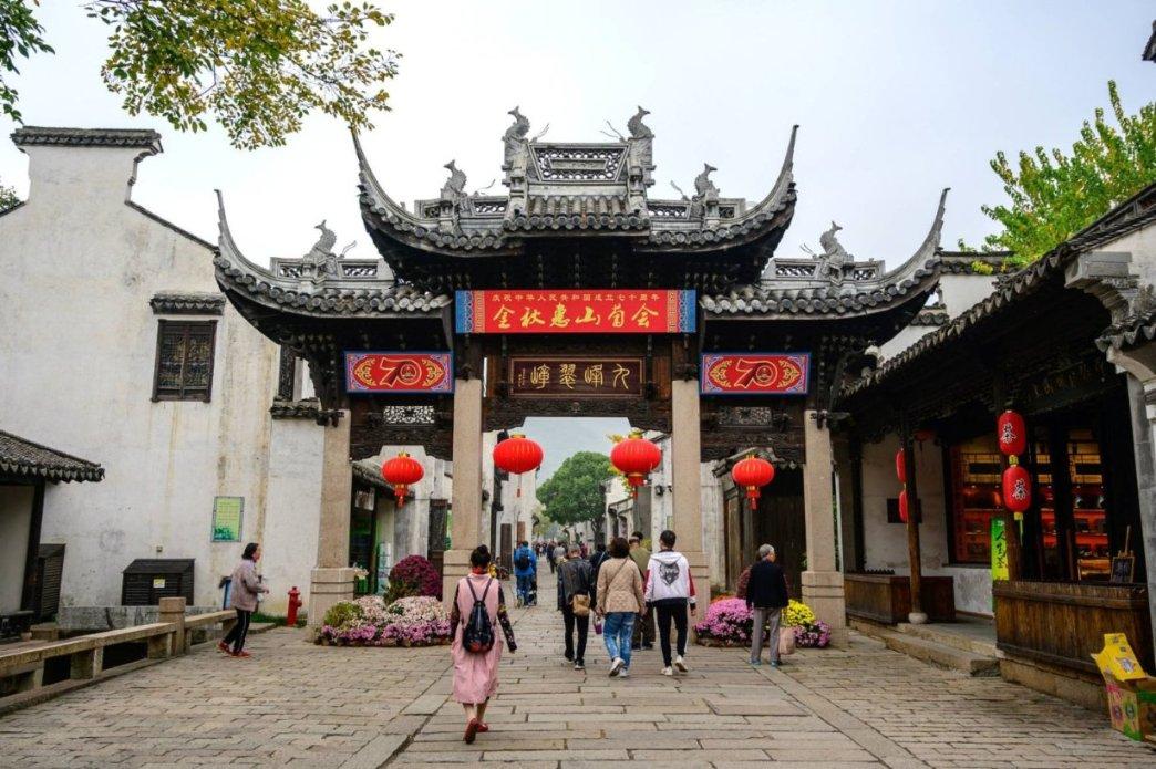 发现冷知识，尽在塌灭是什么意思？！